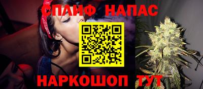 альфа пвп VHQ Жуковский
