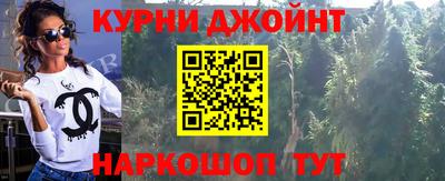 круглые Заводоуковск