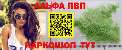 хмурый Заволжье