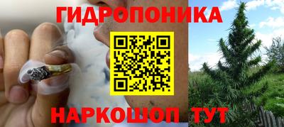 альфа пвп VHQ Жуковский