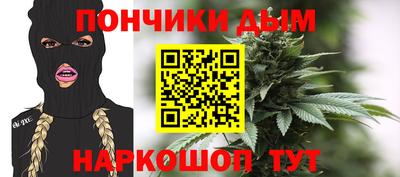 альфа пвп VHQ Жуковский