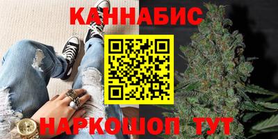 ГАЛЛЮЦИНОГЕННЫЕ ГРИБЫ Абакан