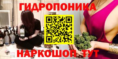хмурый Заволжье