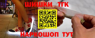 хмурый Заволжье