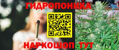хмурый Заволжье