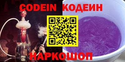 хмурый Заволжье