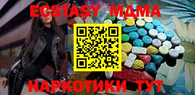 хмурый Заволжье