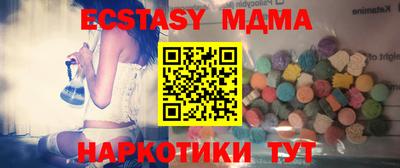 хмурый Заволжье