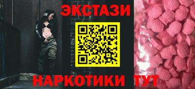 хмурый Заволжье