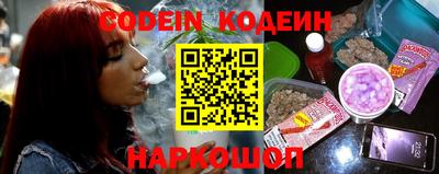 хмурый Заволжье