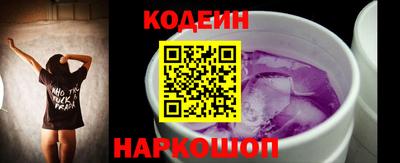 круглые Заводоуковск