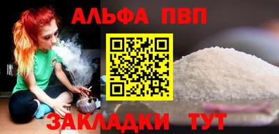 круглые Заводоуковск