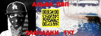 хмурый Заволжье