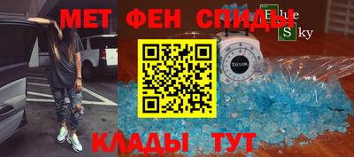 круглые Заводоуковск