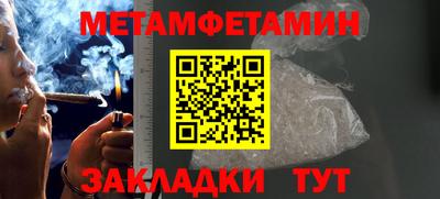 хмурый Заволжье