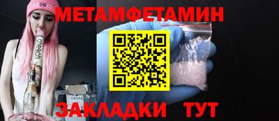 хмурый Заволжье