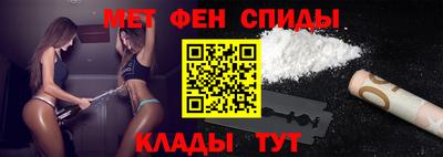 каннабис Берёзовский