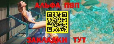 круглые Заводоуковск