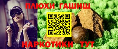 хмурый Заволжье