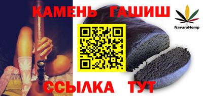 круглые Заводоуковск