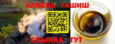 каннабис Берёзовский