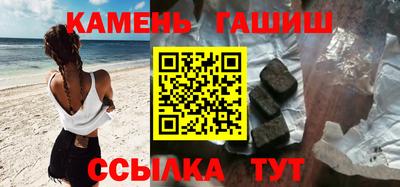 альфа пвп VHQ Беслан