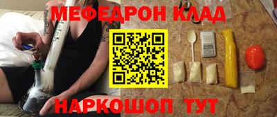 хмурый Заволжье