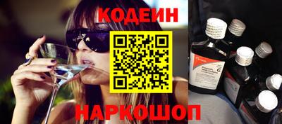 альфа пвп VHQ Жуковский