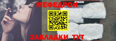 каннабис Берёзовский