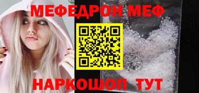 каннабис Берёзовский