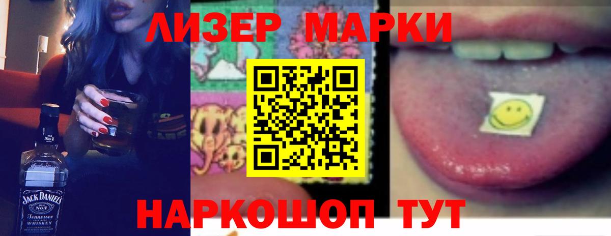 LSD-25 экстази ecstasy  Котлас  kraken как войти  Лсд 25 экстази кислота  ЛСД экстази 
