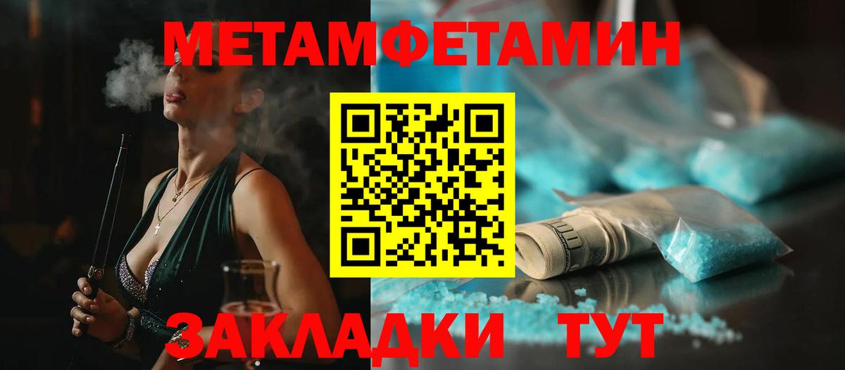 Cocaine Котлас
